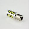 Buy cheap 12v Led Light Bulbs For Car Interior 1156 Ambien OEM Available from wholesalers