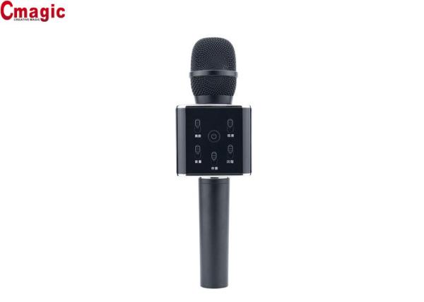 Buy cheap Party Wireless Q7 Karaoke Microphone , Ktv Bluetooth Speaker Microphone from wholesalers