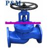Buy cheap DIN3356 BODY GG25 bellows globe valve PN16 from wholesalers