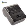 Buy cheap 80mm USB Thermal Printer Wireless Bluetooth 3 Inch Portable for Android ICONS Printing from wholesalers