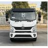 Buy cheap Electric Waste Collection Vehicle with Hydraulic Compression Garbage Truck from wholesalers