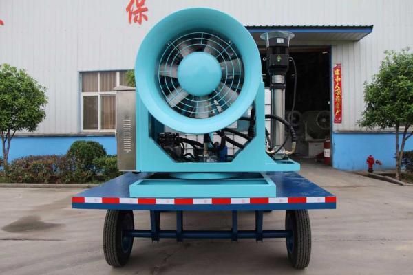 Buy cheap Dust Suppression Trailer Cannon For Demolition Site from wholesalers