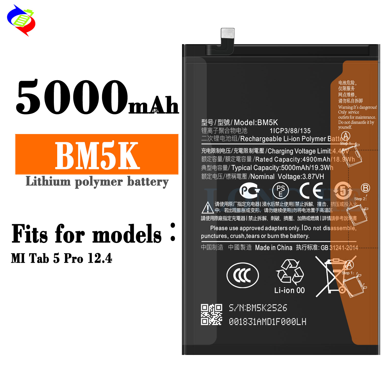 BM5K Rechargeable Battery for Xiaomi Pad 5 Pro 12.4 High Capacity and Performance