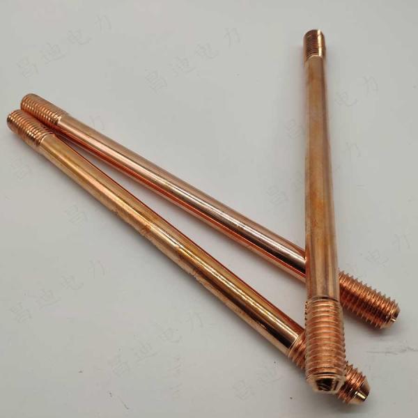 Buy cheap 3 4 X 10 Copper Clad Ground Rod Lightning Protection from wholesalers