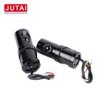 Wired 180 Degree Rotation Outdoor Infrared Sensor 30m Range