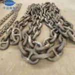 Studlink Anchor Chain-China Shipping Anchor Chain