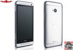 Ultra Thin 0.6MM Aluminum Bumper For HTC NEW ONE Multi Color Gift Box Yes