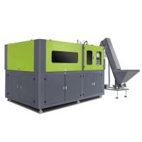 Buy cheap 400mm Neck Diameter Machine Blowing Plastic Blowing Machine for 2L Hollow Part product