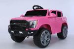 Kids Toy For Petrol Two Seater Motor 12V Parts Battery Children To Drive Remote