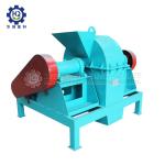 30W Carbon Steel Urea DAP Chemical Fertilizer Double Cage Crusher Machine