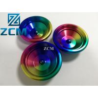 Buy cheap ±0.005mm 0.18kg CNC Turning Parts For Aluminum Toys product