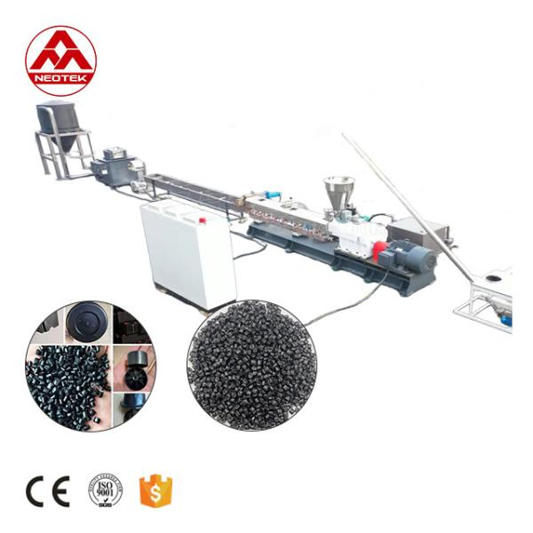 Buy cheap 15000 KG ABS Pelletizing Extrusion Line with Screw Speed rpm of 1500 rpm from wholesalers