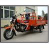 Buy cheap Security Safe Chinese 3 Wheel Motorcycle Industrial Mini Cargo Truck from wholesalers