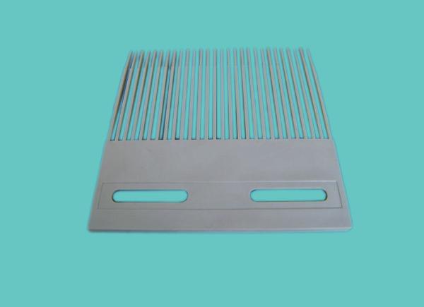 Buy cheap ZY7000RR RAISED RIB FINGER PLATES TRANSFER PLATES COMB PLATE FOR BELTS 3110 MATERIALS POM from wholesalers