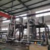 Buy cheap Stainless Steel DTB Crystallizer Zinc Sulfate Crystallization Machine from wholesalers