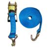 Buy cheap BYF-10T Fasten Strap The Ultimate Trailer Spare Part for Heavy Duty Lashing Needs from wholesalers