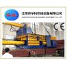 Buy cheap Y81F-315 Scrap Metal Baling Press Machine 500X600 600X600 from wholesalers