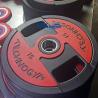Buy cheap High End CPU Bumper Plates Weightlifting For Gym 2.5kg 5kg 10kg 15kg 20kg 25kg from wholesalers