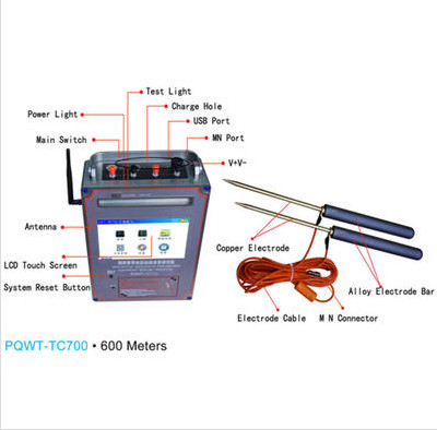 PQWT-TC700 Long Range Water Finder 600m Geophysical Survey For Groundwater