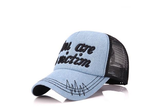 Buy cheap Modern Style Boys Denim Baseball Cap Color Optional Custom Logo Printed Light Weight from wholesalers
