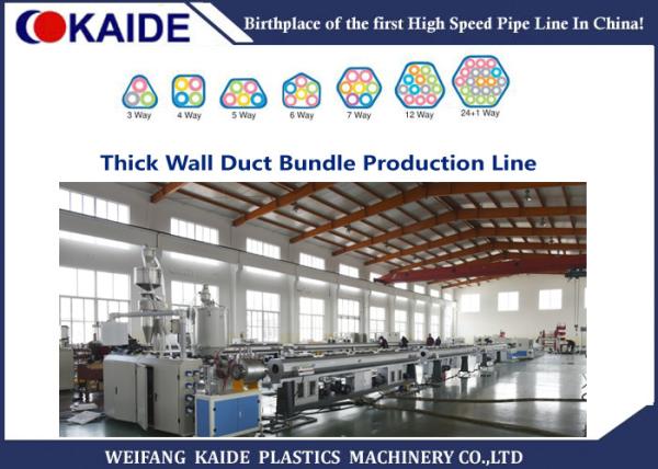 4 ways 7ways Microduct Bundle Making Machine , Duct Bundle Production Machine