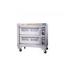 Buy cheap Controlled Individually 380V 0.6mm Plate Commercial Bread Oven from wholesalers