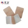Buy cheap PU Film Non-woven Surgical Sterile Wound Dressing Adhesive best price from wholesalers
