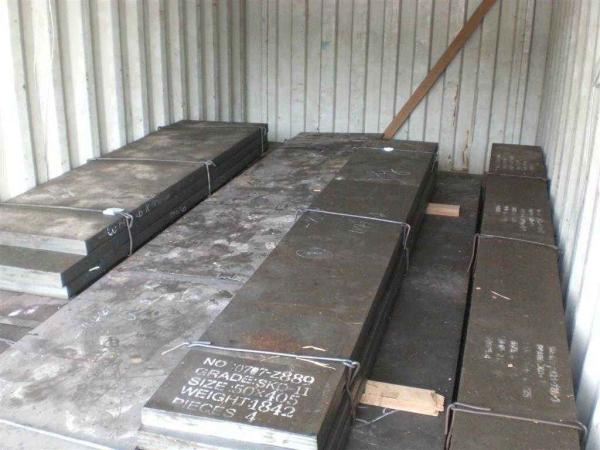 Buy cheap Rectangle Shape Hardened Tool Steel Bar 4H5MFS With Annealed Heat Treatment from wholesalers