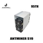 Buy cheap Bitcoin Mining Equipment Antminer S19 95TH 3250W Antminer S19 Xp from wholesalers