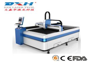 Wholesale Aluminium Laser Cutting Machine , CNC Fiber Laser Cutting Machine For Pipe Cutting from china suppliers