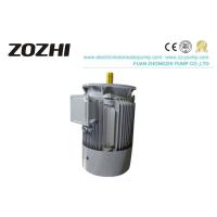 Buy cheap 370W 1/2HP Electric Induction Motor Squirrel Cage Ac Asynchronous Single Phase product
