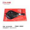 Buy cheap Toyota rod control 48730-0E090 from wholesalers