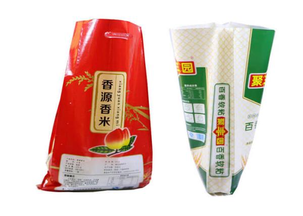 Buy cheap Food Grade BOPP Laminated PP Woven Bags Flour Sacks 500D - 1500D Denier from wholesalers