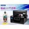 Buy cheap Multi Functional A3 Phone Case Printing Machine Wine Water Bottle/ Dtg T Shirt Printer from wholesalers