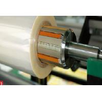 Buy cheap Automatic PET OPP Hot Knife Film Laminator Machine Solvent Free product