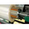 Buy cheap Automatic Hot Knife Paper Thermal Film Laminator Machine MTM-145E4 from wholesalers