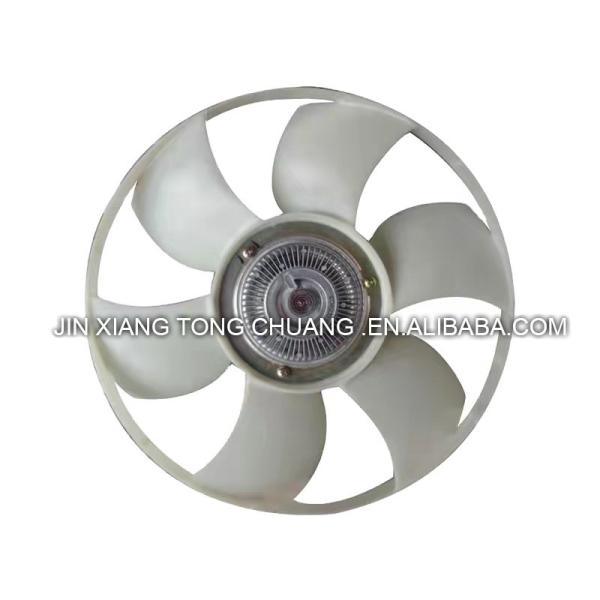 Buy cheap 2016- Year Foton Aumark BJ4934JB1 Silicone Oil Clutch Assembly Fan Clutch for Car Cooling from wholesalers