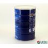 Buy cheap Round empty airless powder tinplate cans , decorative small tin food cans from wholesalers