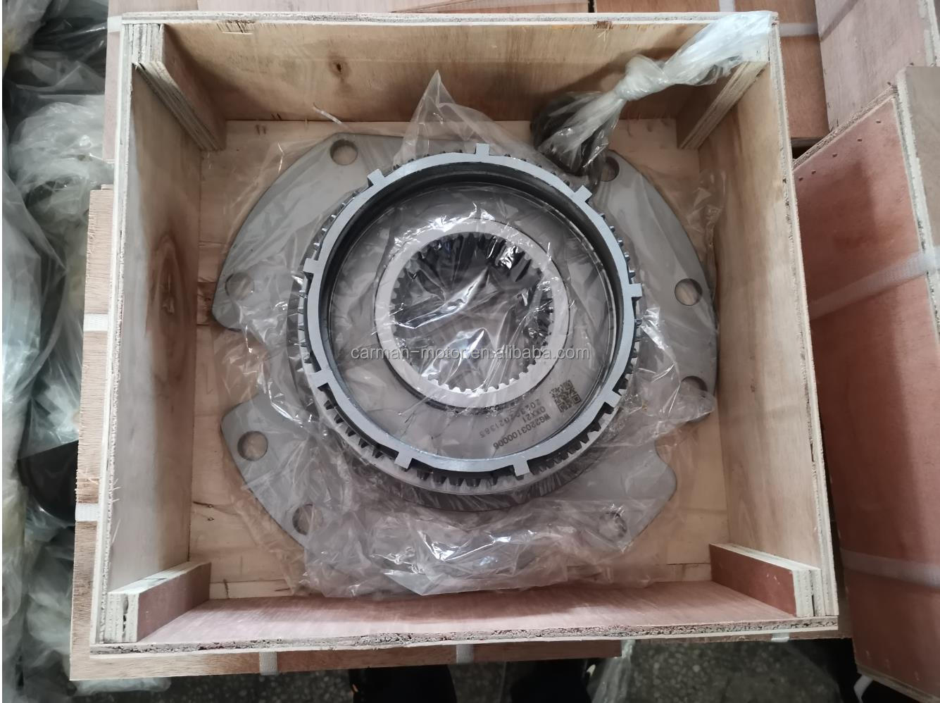 Sinotruk FXTBQ/Z Auxiliary Box Synchronizer WG2203100005 WG2210100007 WG2203100006 WG2210100059 WG2210100109 Truck Parts