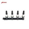 Buy cheap 2009- Year KEMMEX UF850 10622 Pack Spark Ignition Coil for Chevrolet 24107494 28125877 25186686 from wholesalers
