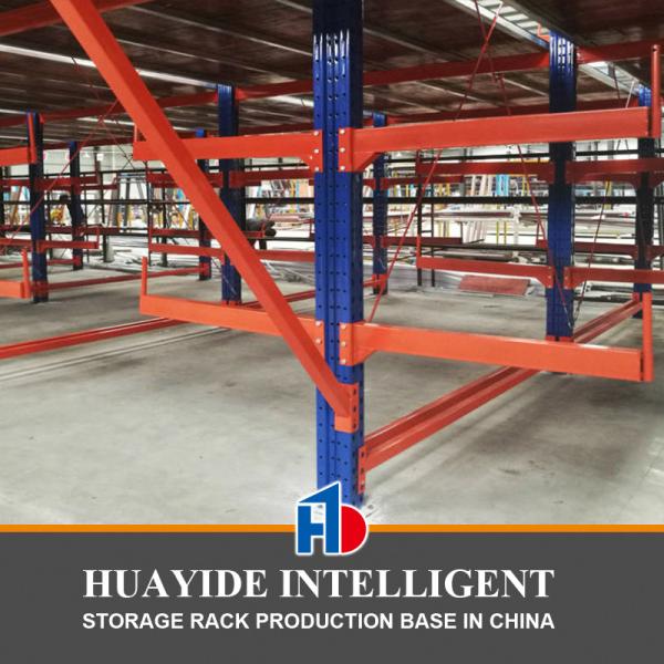 Buy cheap A43: Cantilever Rack For Long Products Cantilevered Mezzanine Rack Warehouse Storage Racking from wholesalers