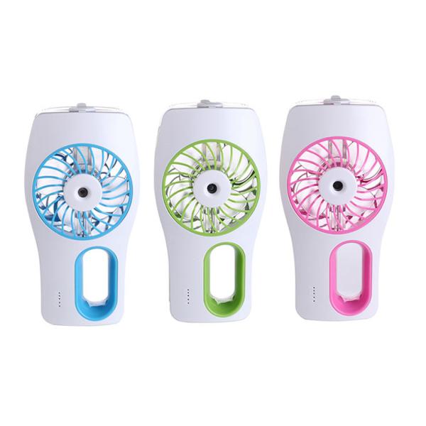 Buy cheap Strong Air Battery Operated Personal Fan Water Supply 18650 2000mah Battery from wholesalers