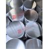 Buy cheap 2024 Best Selling Aluminum Round Silver Coating With Strong Corrosion Resistance On Sale from wholesalers