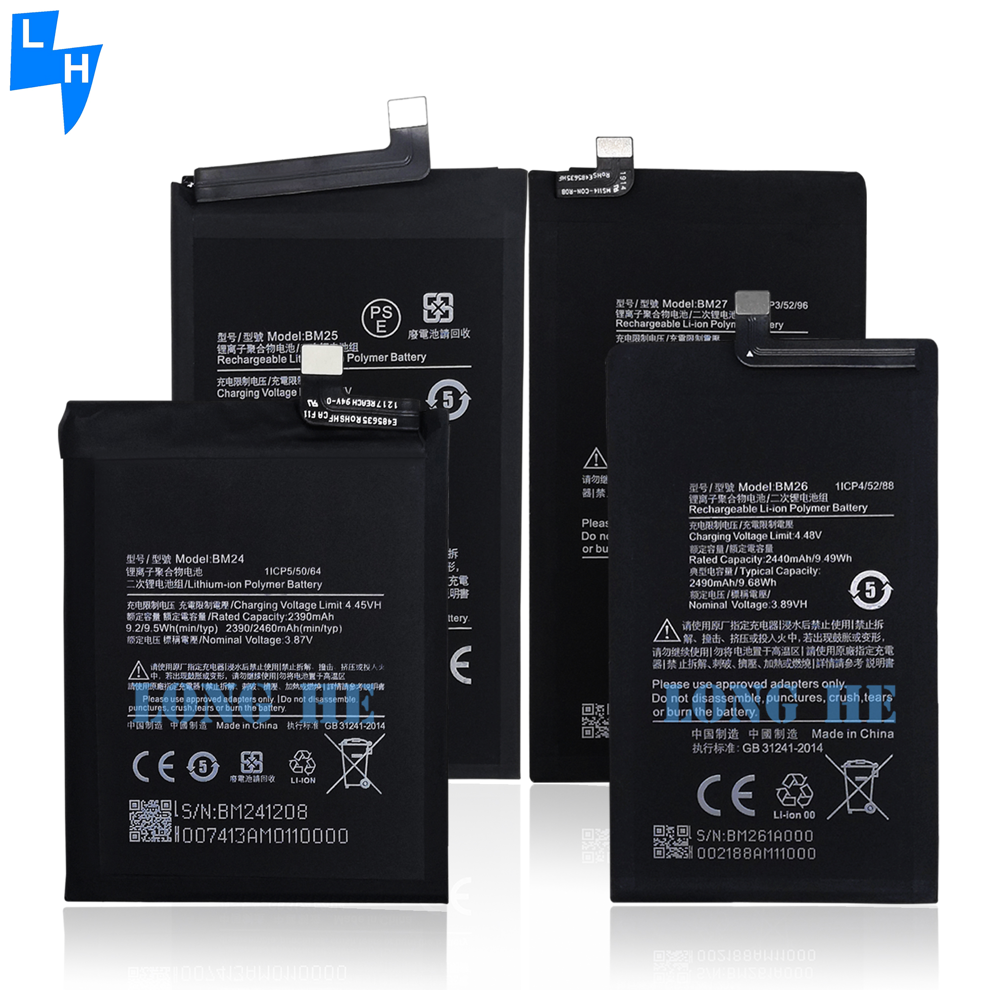 OEM BM24 BM25 BM26 BM27 Battery for XIAOMI Mi Mix Fold/M2011J18C 2460mAh 2560mAh 0 Cycle