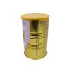 Buy cheap Metal Tin Can High Performance Printed Tin Containers Packaging Infant Formula Milk from wholesalers
