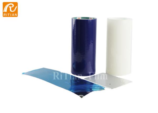Quality Anti Scratch Protective Film , Clear Blue Surface Protection Sheet for sale