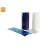 Buy cheap Transparency Sheet Metal Protective Film Polyethylene For Aluminium Profiles from wholesalers