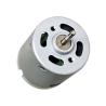 Buy cheap Hair Dryer Motor 1.24-9.46A 3-24V DC Motor For Home Appliance GO-GOLD from wholesalers