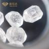 Buy cheap 4-5ct DEF Color VS,VVS1,VVS2 Purity Hpht Lab Made Diamond White Diamond For Jewelry from wholesalers