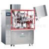 Buy cheap Fully Automatic Tube Sealing Filling Machine Low Noise For Food Pharmaceutical 30pcs / Min from wholesalers